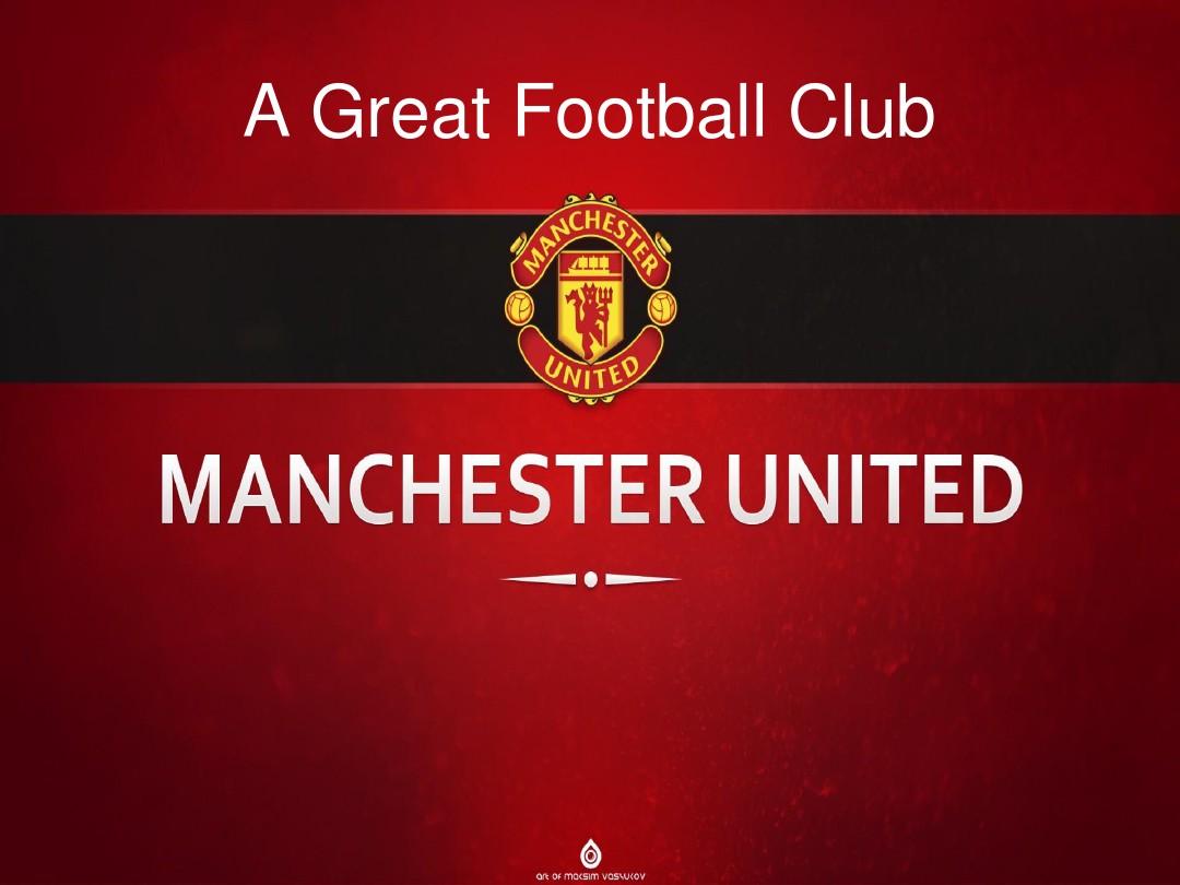 新秀之王 新秀之王