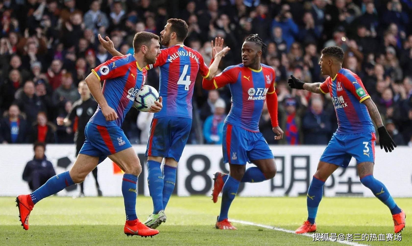 聚焦于这位 聚焦于这位